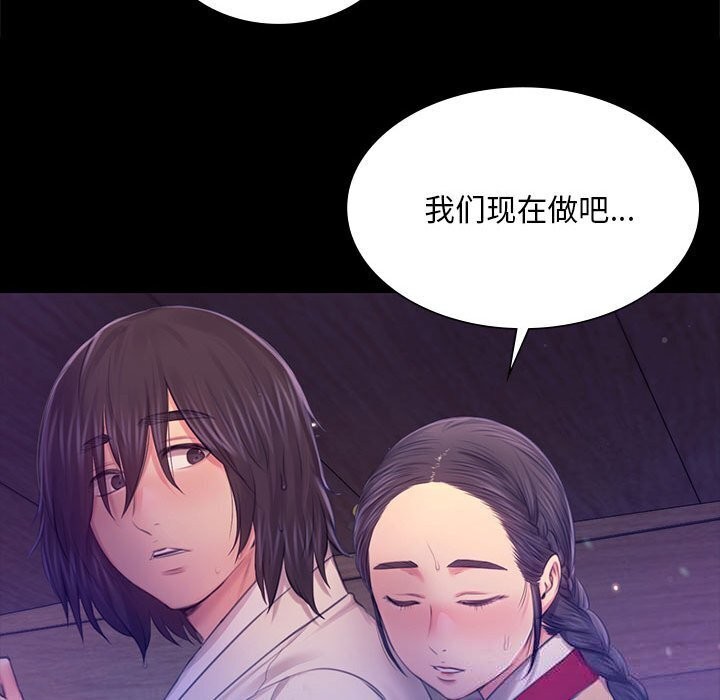 小姐