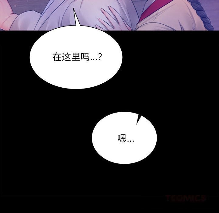 小姐