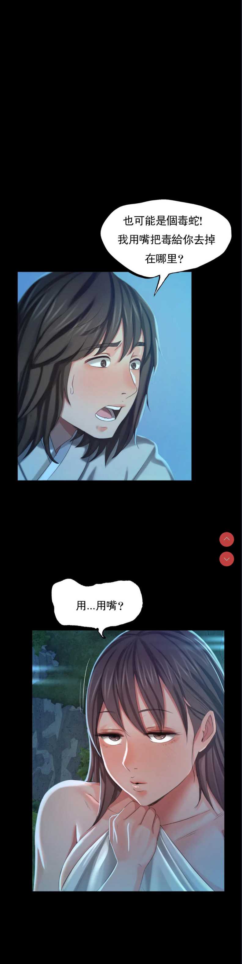 小姐
