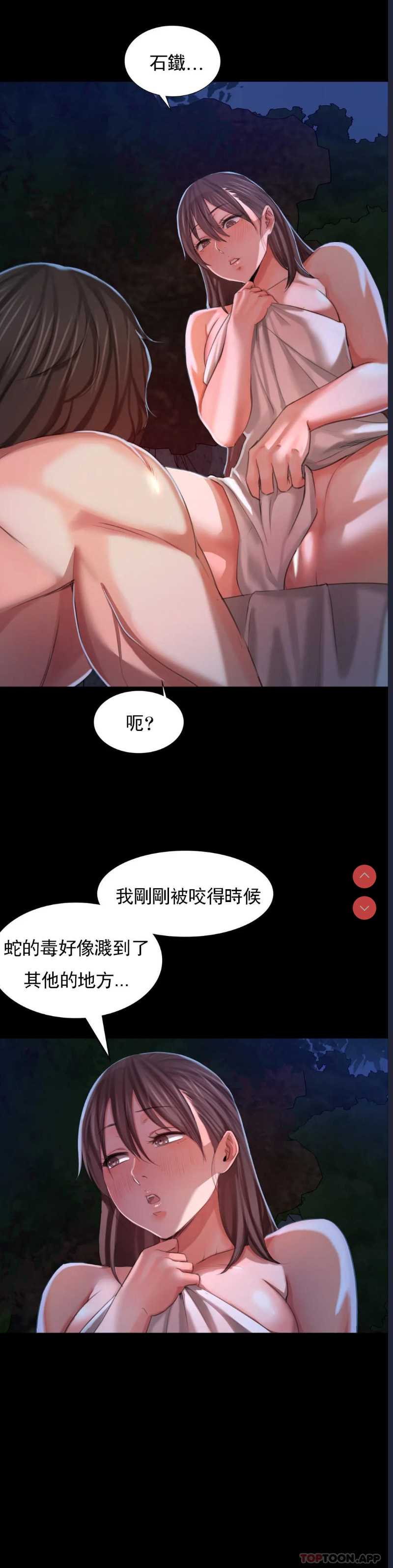 小姐