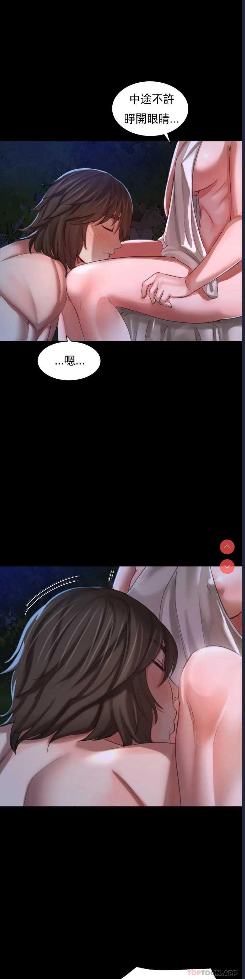小姐