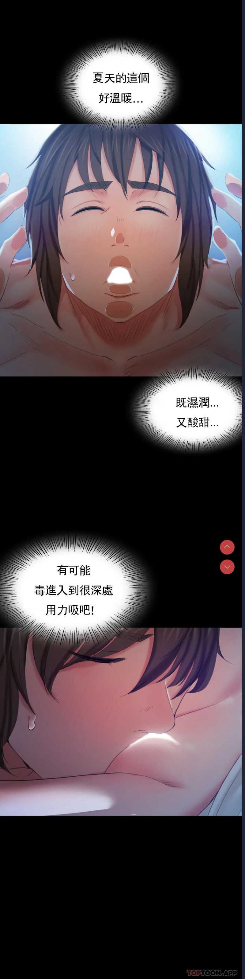 小姐