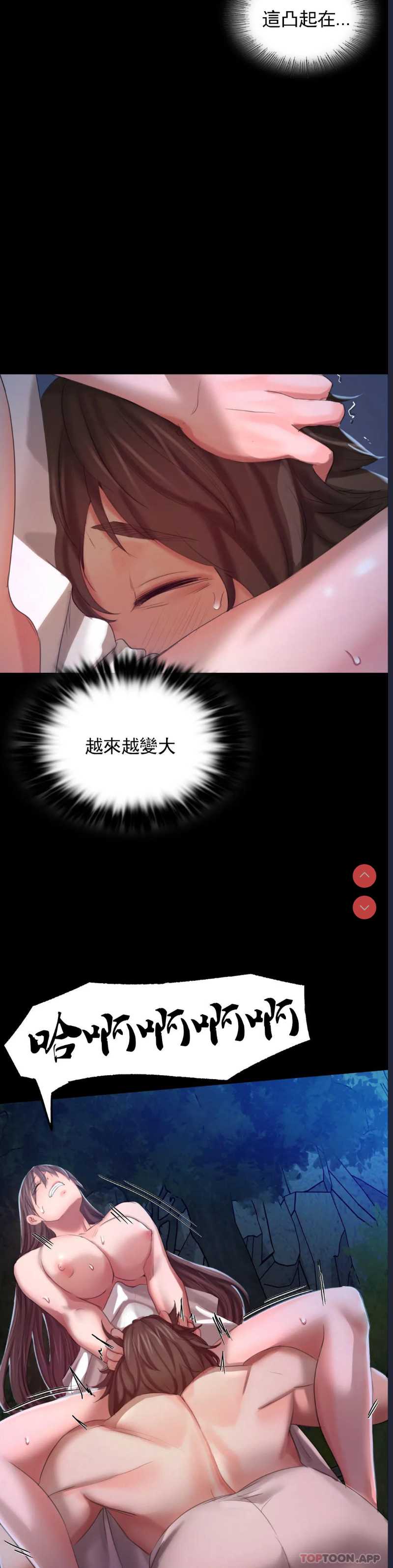 小姐