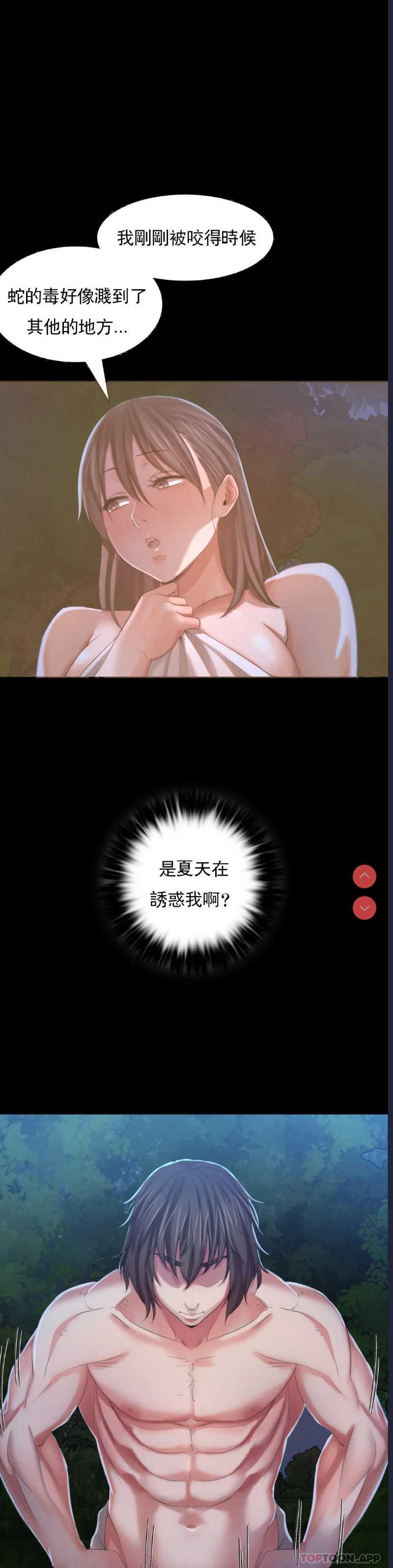 小姐