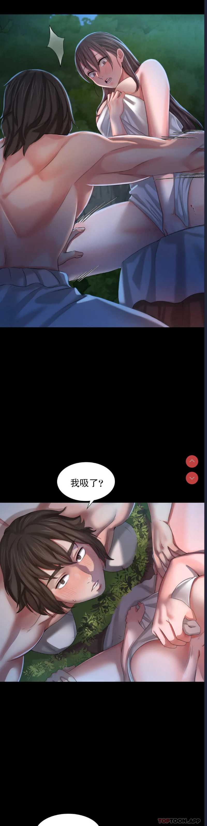 小姐