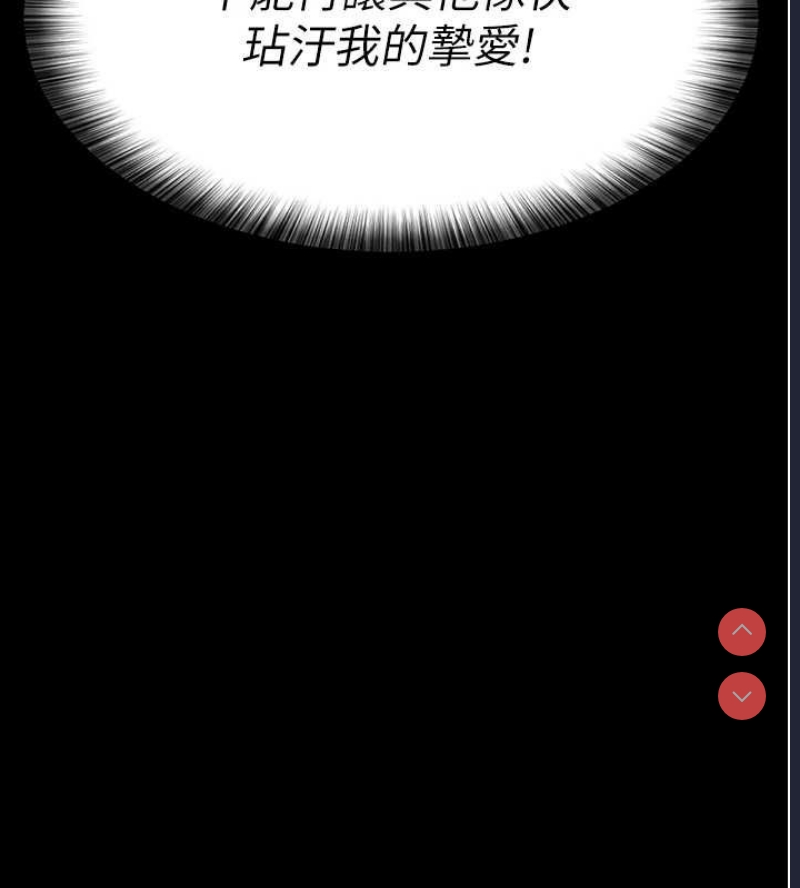 夜间诊疗室