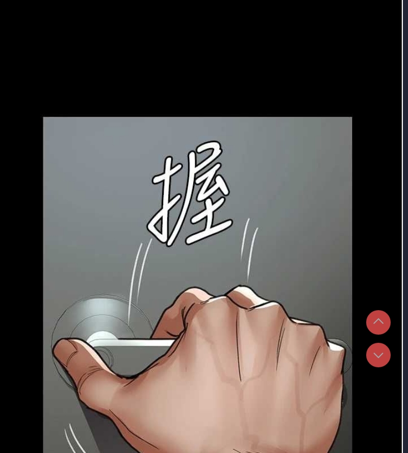 夜间诊疗室