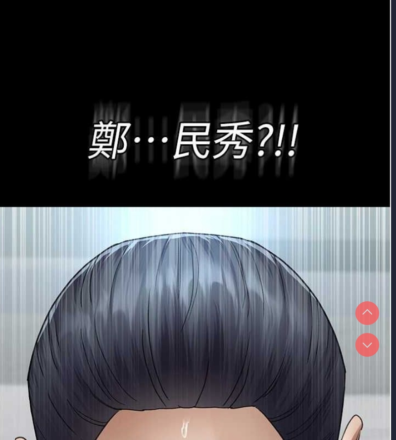 夜间诊疗室