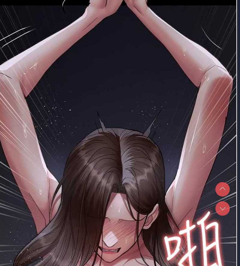 夜间诊疗室
