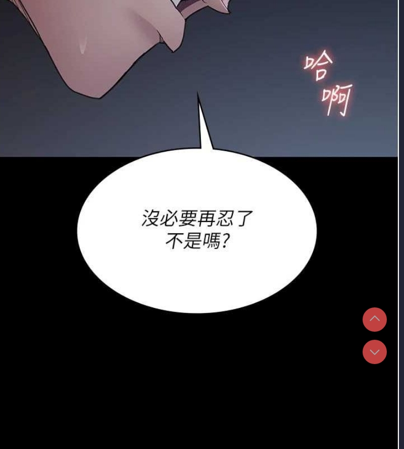 夜间诊疗室