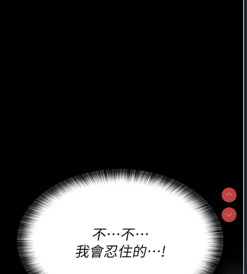 夜间诊疗室