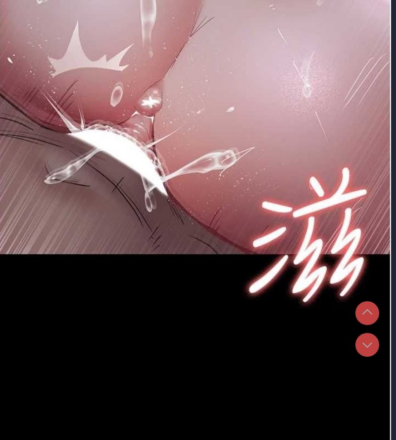 夜间诊疗室