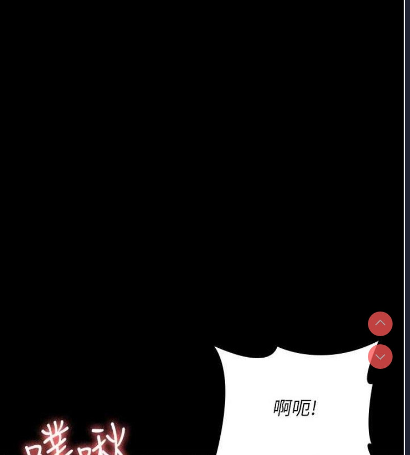 夜间诊疗室