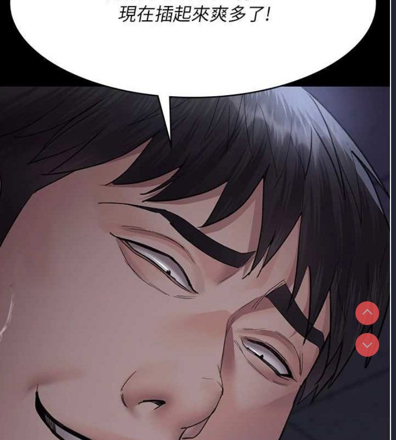 夜间诊疗室