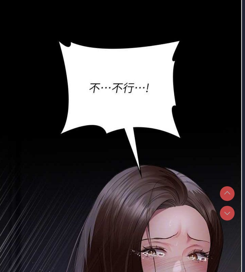 夜间诊疗室