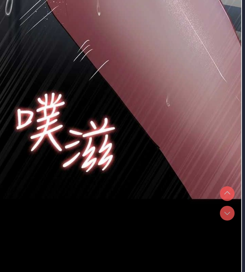 夜间诊疗室