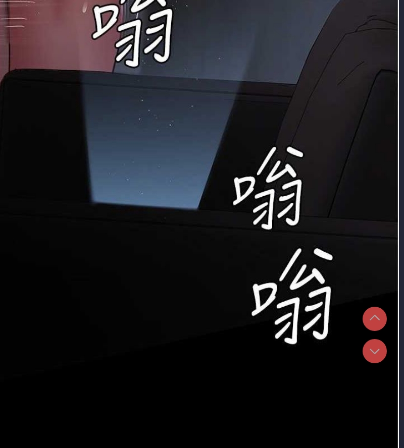 夜间诊疗室
