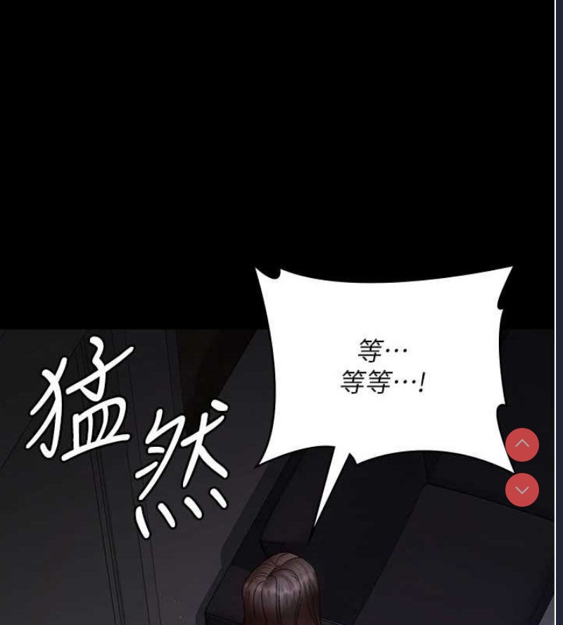 夜间诊疗室