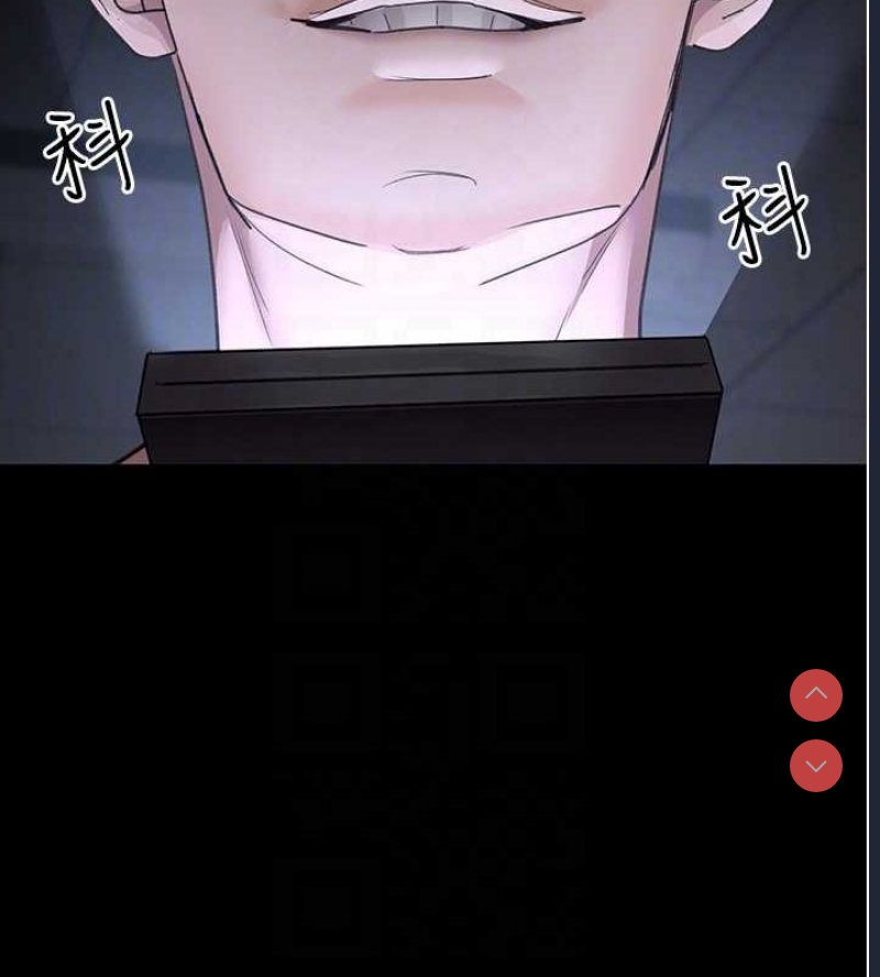 夜间诊疗室