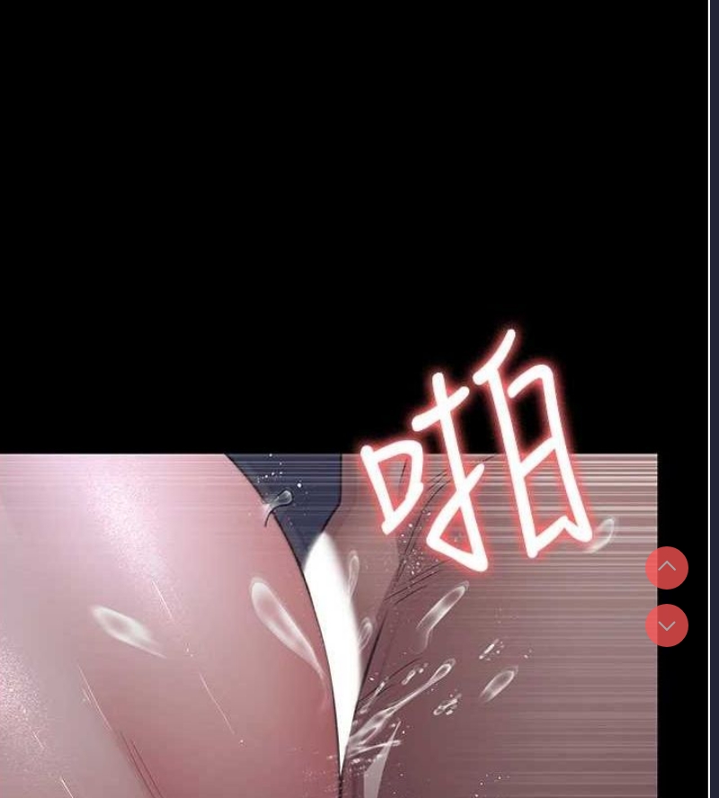 夜间诊疗室