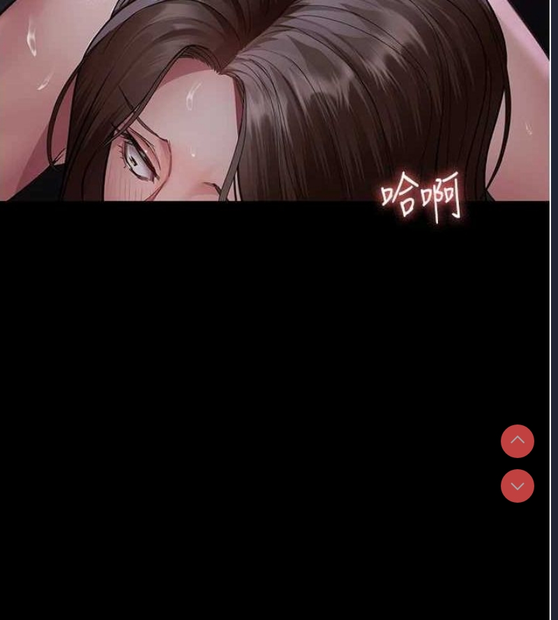 夜间诊疗室