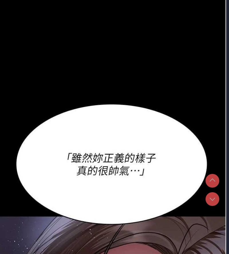 夜间诊疗室