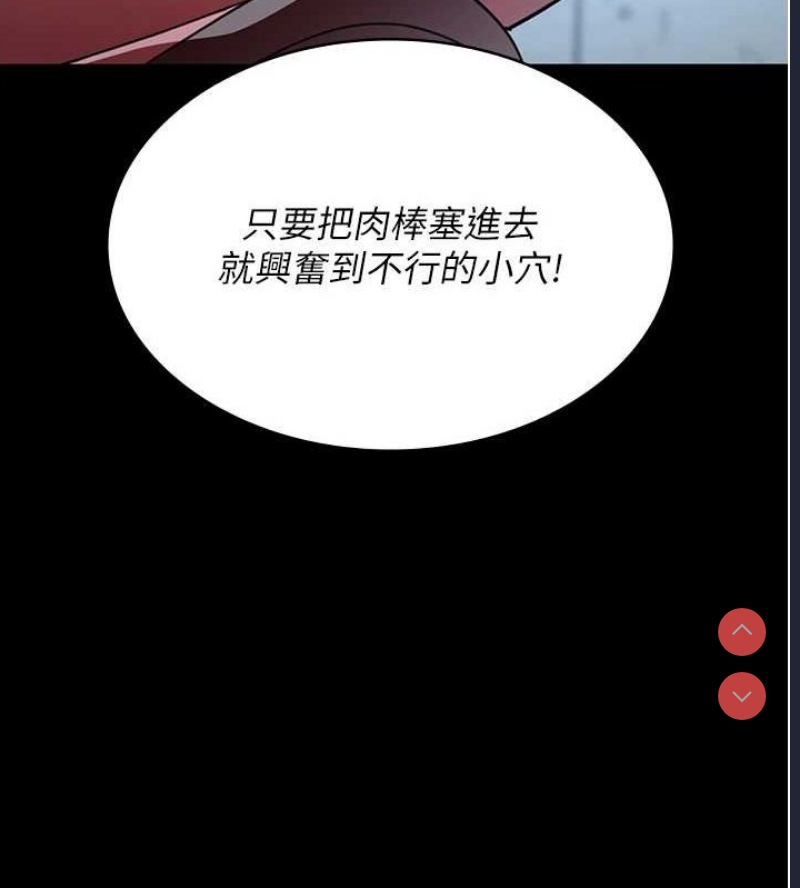 夜间诊疗室