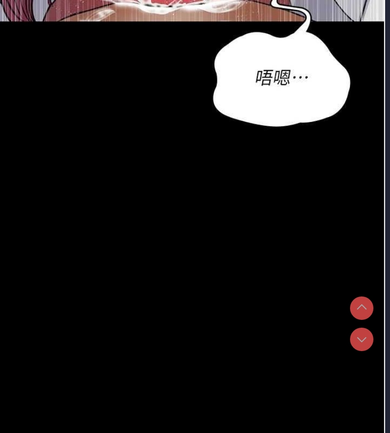 夜间诊疗室