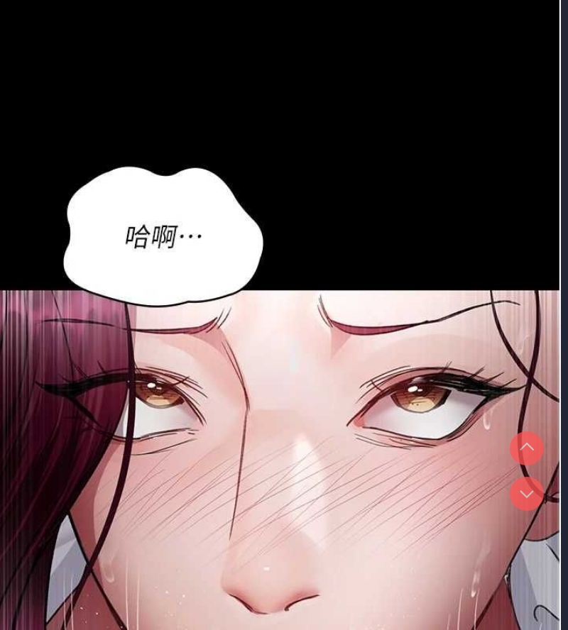 夜间诊疗室