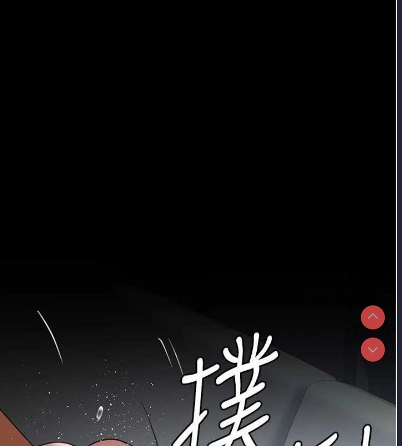 夜间诊疗室