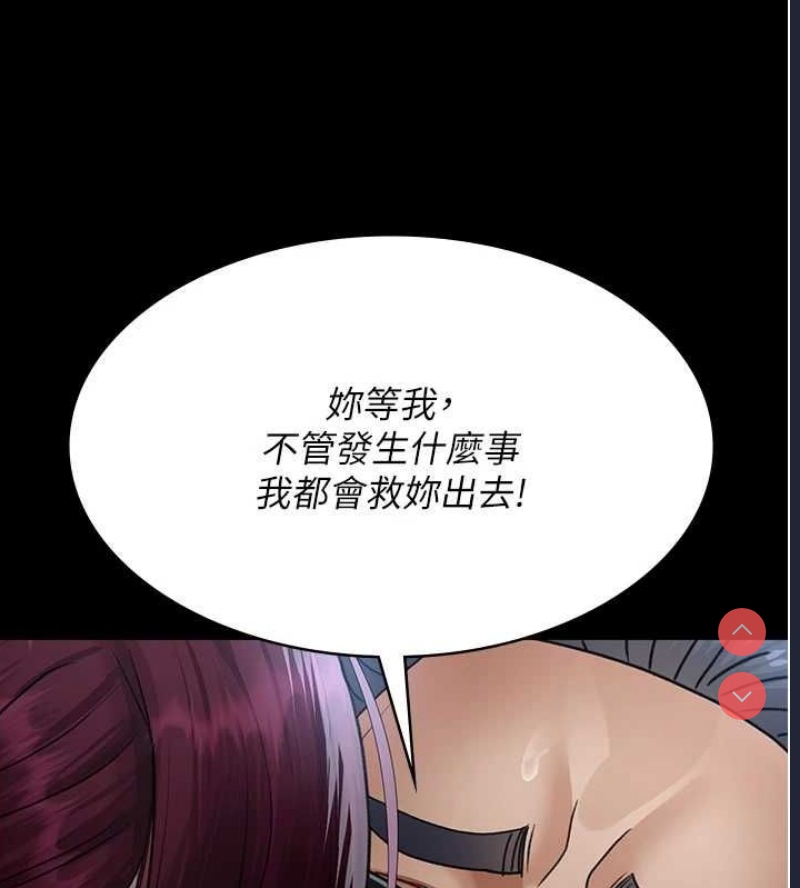 夜间诊疗室
