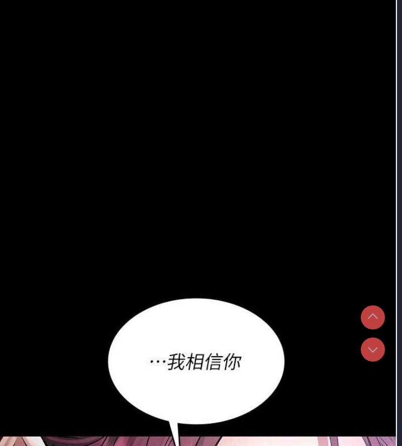 夜间诊疗室