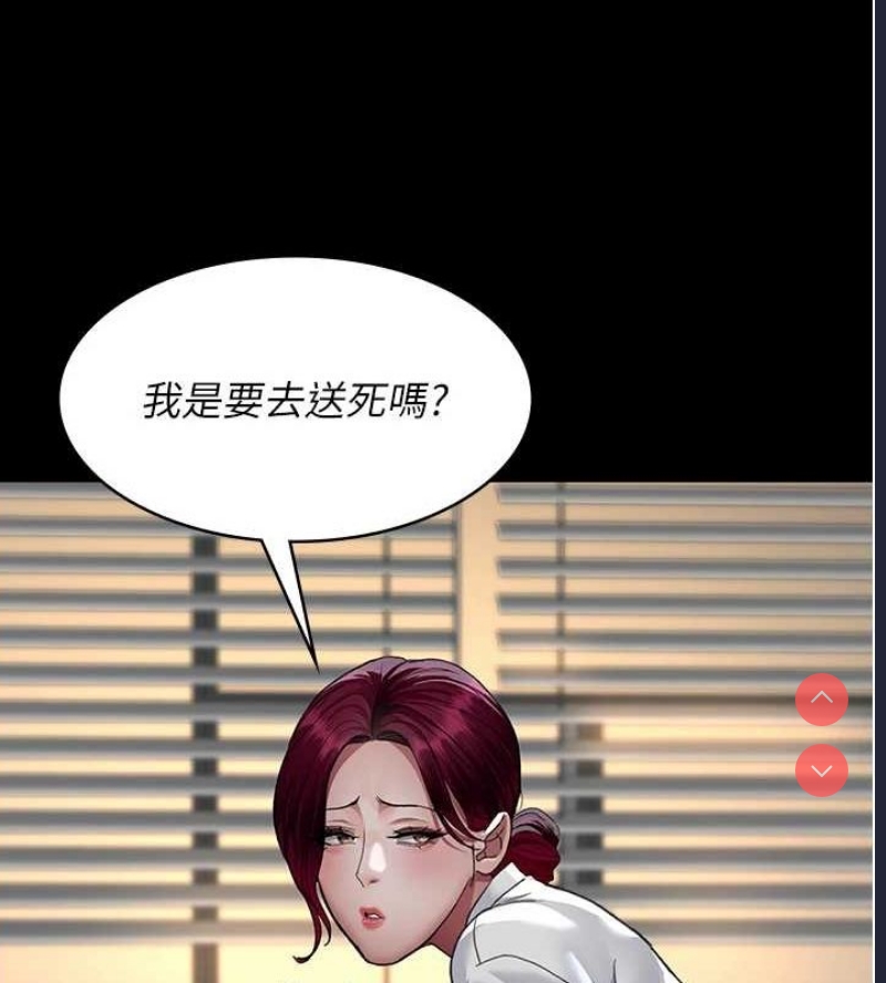 夜间诊疗室