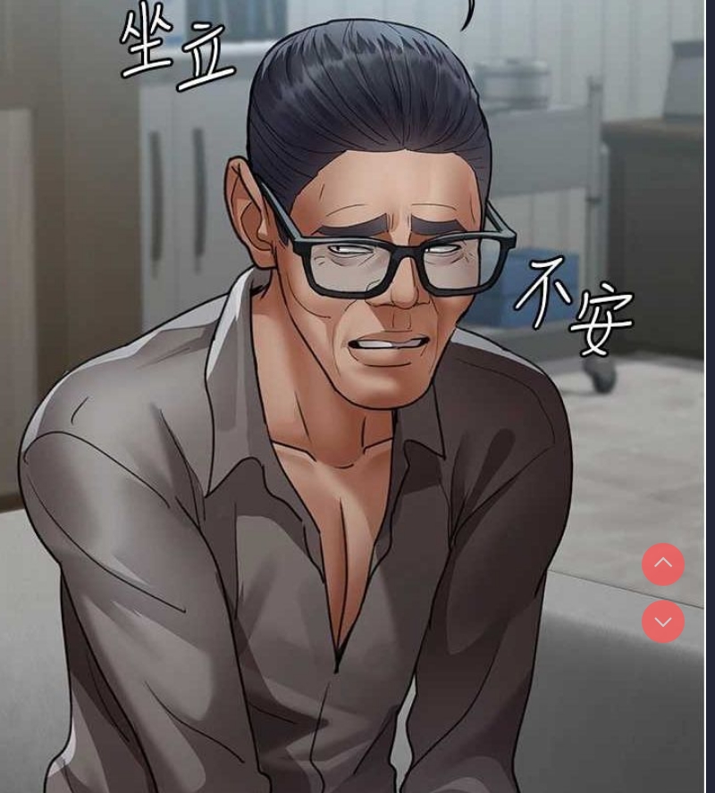 夜间诊疗室