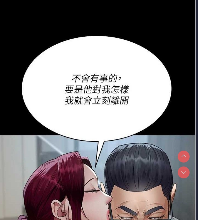 夜间诊疗室