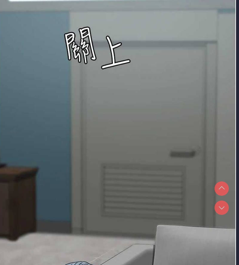 夜间诊疗室
