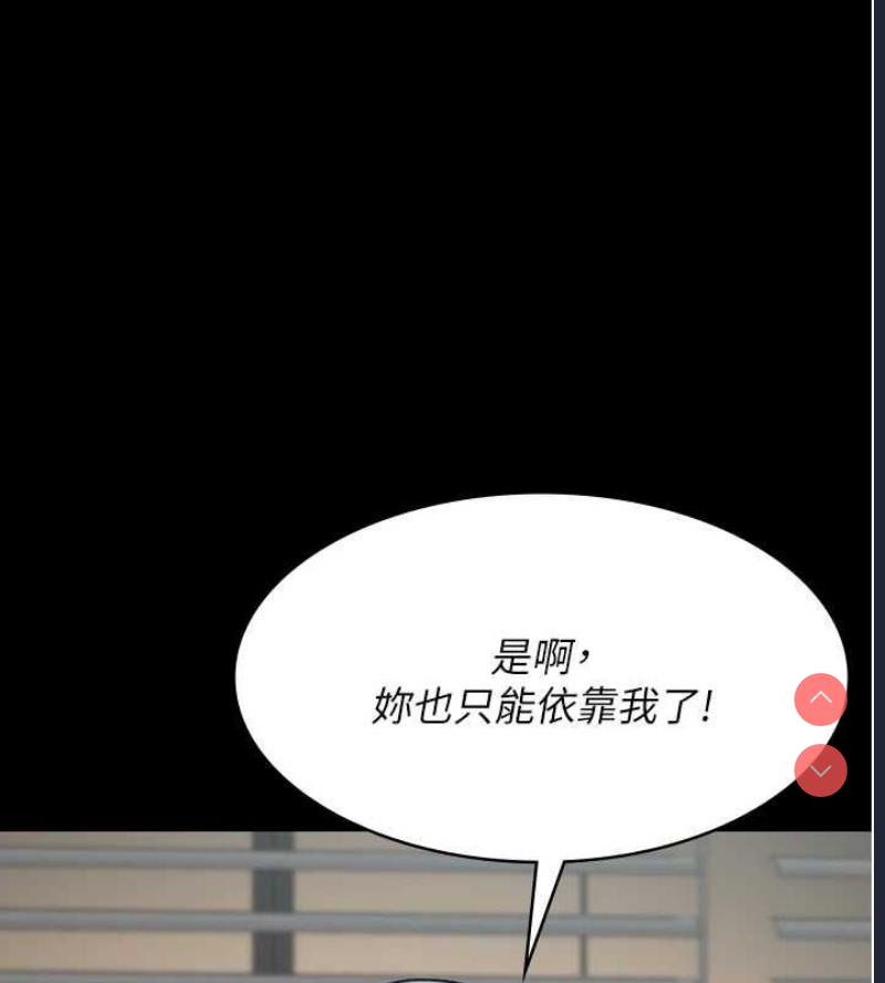 夜间诊疗室