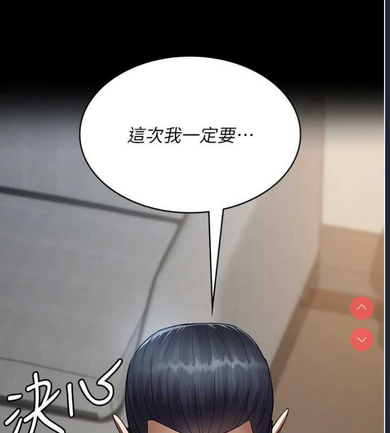 夜间诊疗室