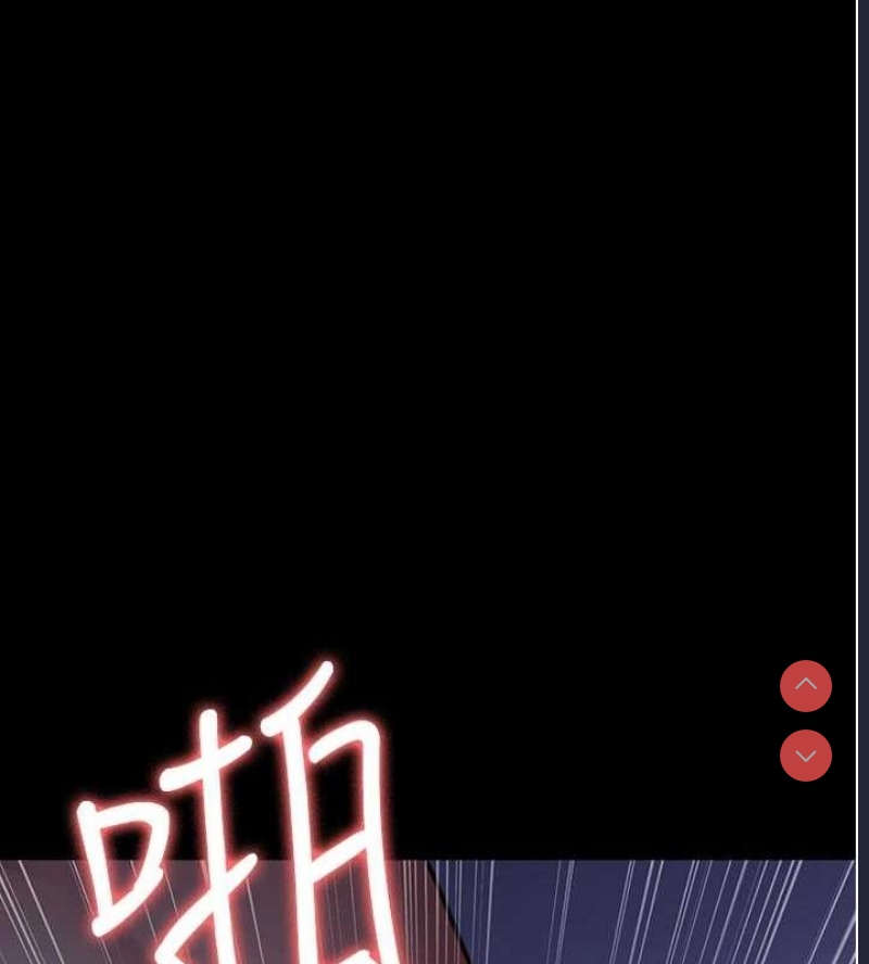 夜间诊疗室
