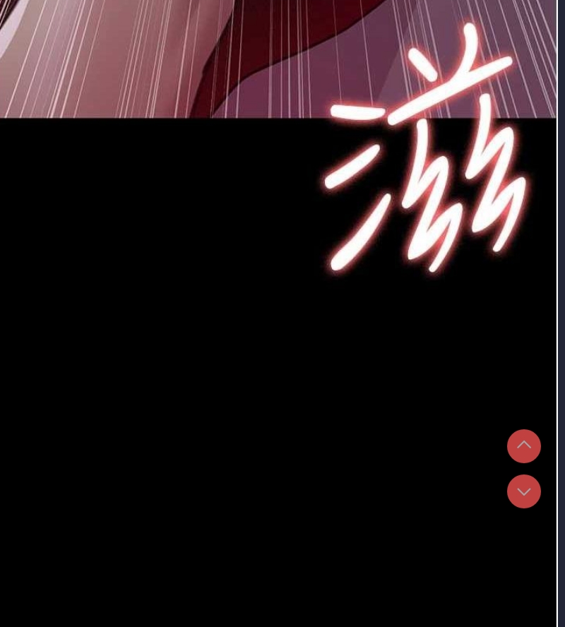 夜间诊疗室