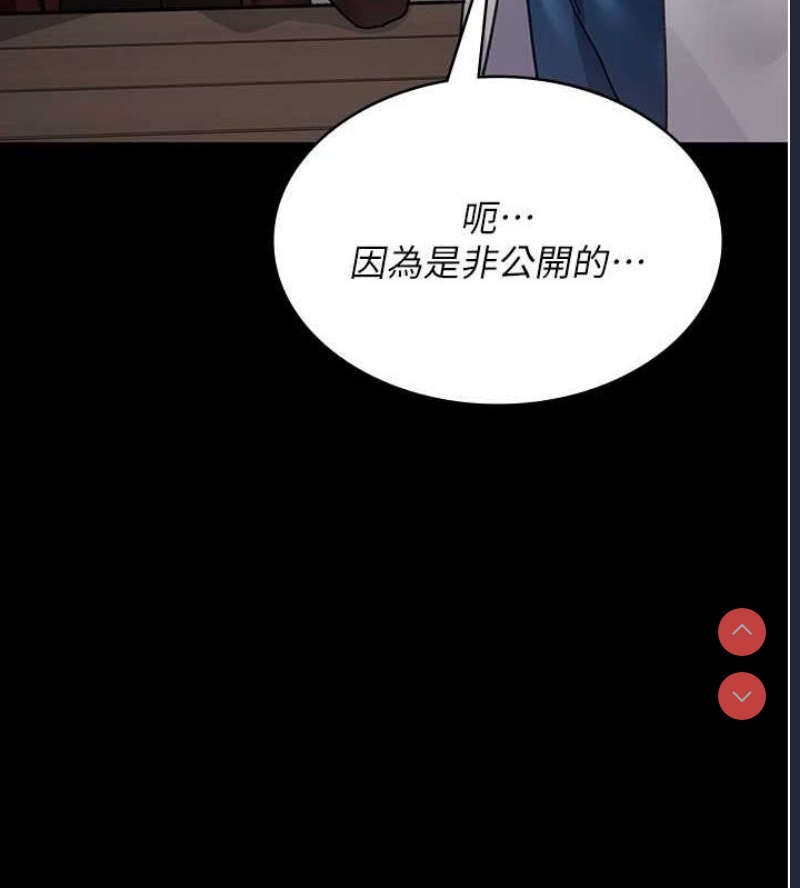夜间诊疗室