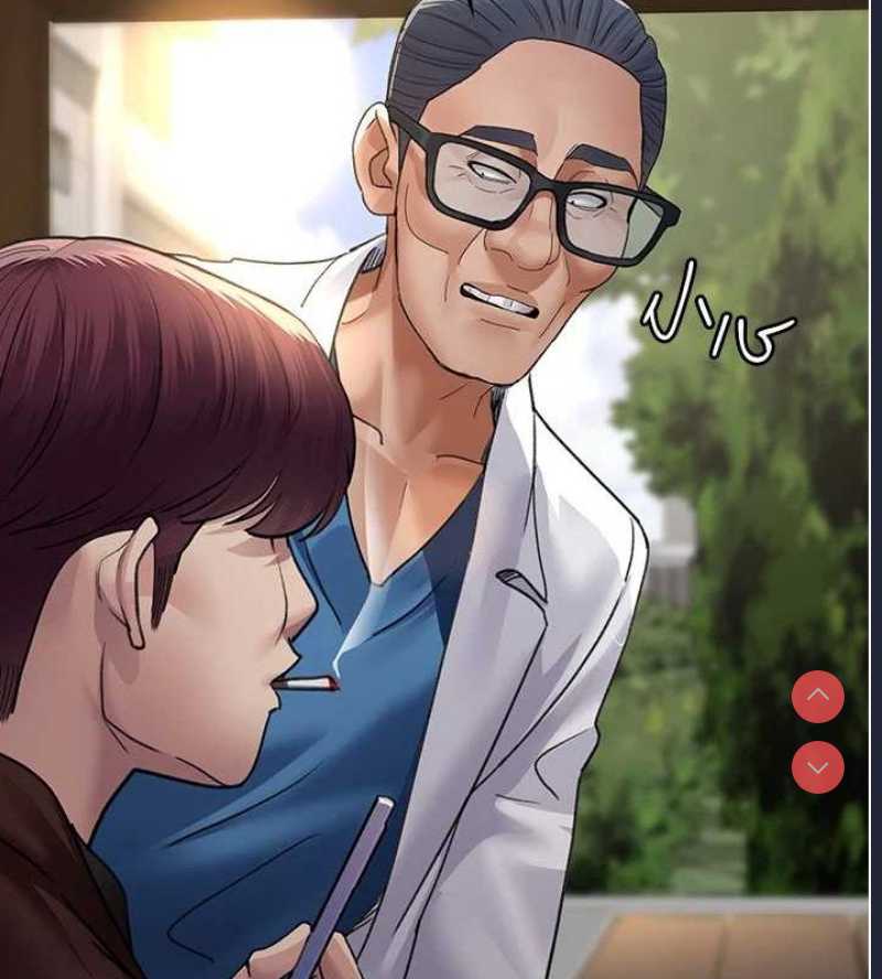 夜间诊疗室