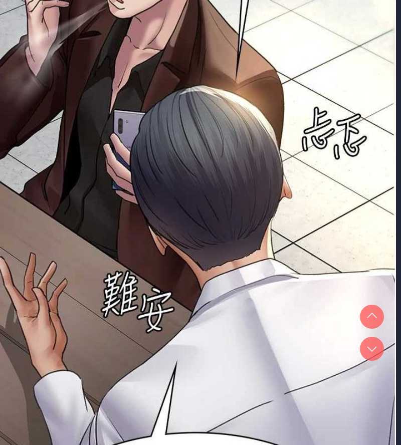 夜间诊疗室