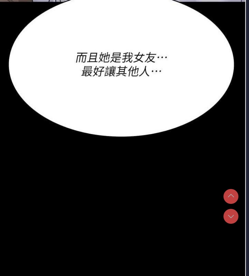 夜间诊疗室