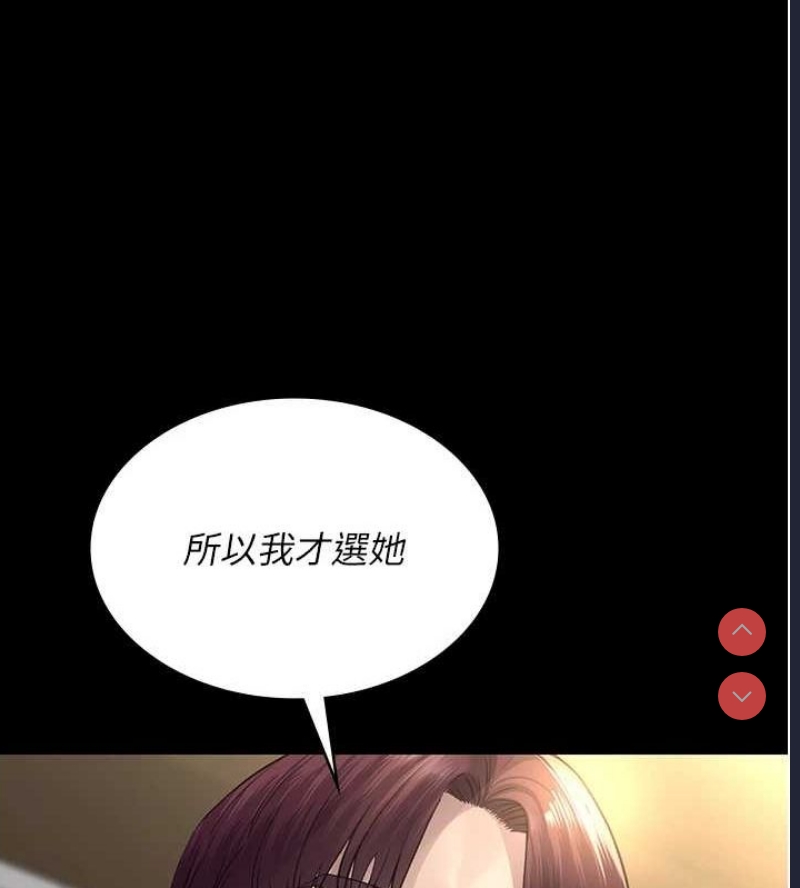 夜间诊疗室