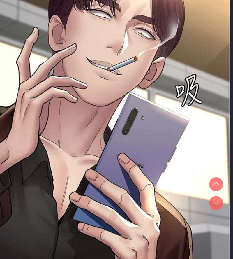 夜间诊疗室