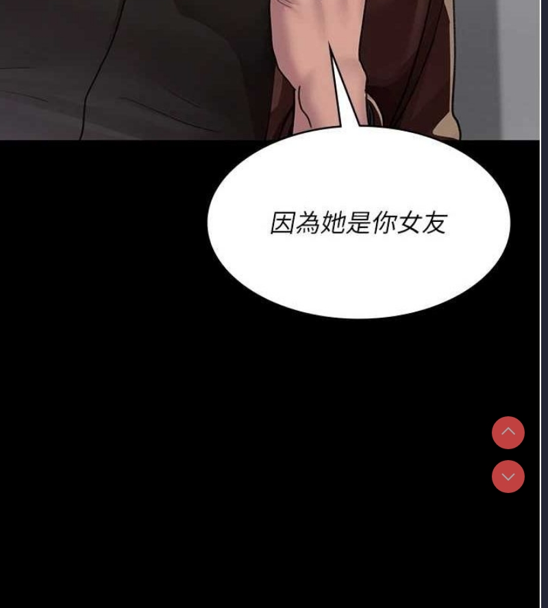 夜间诊疗室