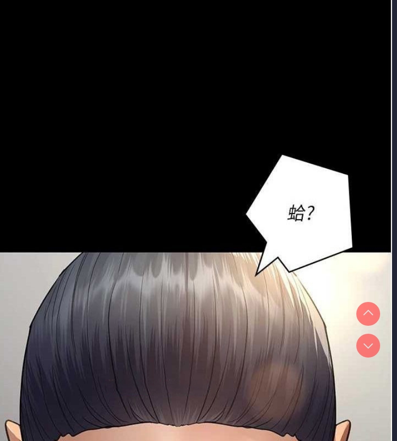 夜间诊疗室