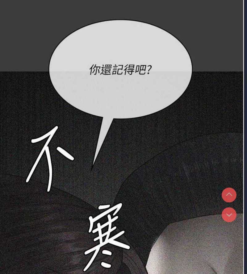夜间诊疗室