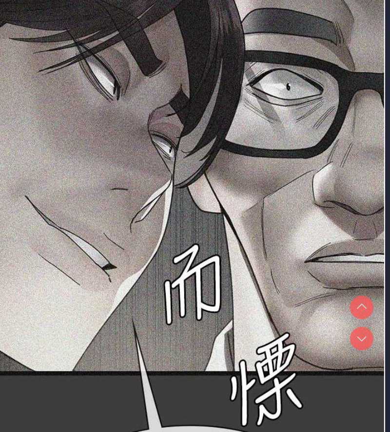 夜间诊疗室